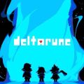 DELTARUNE img