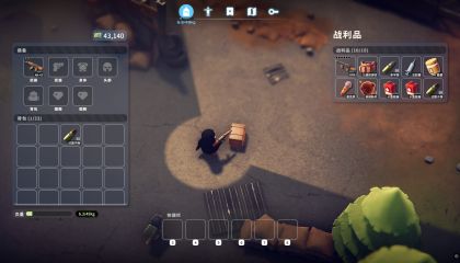 Escape From Duckov 2